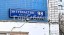 Продажа квартиры Энтузиастов, 98к8