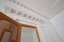 Продажа квартиры Адмиралтейская, 12