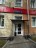 Продажа квартиры Яхромская, 3