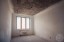 Продажа квартиры Новое Девяткино, Главная, 2
