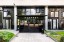 Продажа квартиры Клары Цеткин, 18к3