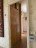 Продажа квартиры Соловьиный, 2