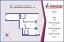 Продажа квартиры Просвещения, 43