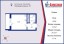 Продажа квартиры Плесецкая, 10