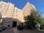 Продажа квартиры деревня Язово, 36