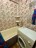 Продажа квартиры Пушкино, Московский, 6