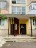 Продажа квартиры Красногорск, Кирова, 30