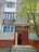 Продажа квартиры Электросталь, Западная, 7