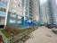 Продажа квартиры Видное, Березовая, 16