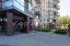 Продажа квартиры Химки, Лавочкина, 25