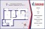 Продажа квартиры Пушкин, Сапёрная, 55к2к3
