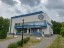 Продажа квартиры Ногинск, 6-ой Богородский, 1