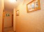 Продажа квартиры снт Южное, 5
