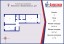 Продажа квартиры Ломоносов, Михайловская, 51к1