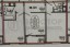 Продажа квартиры Производственная, 12к2