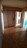 Продажа квартиры Раменское, Донинское, 8