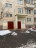 Продажа квартиры Котина, 8 к. 1