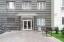 Продажа квартиры Алабяна, 13к1