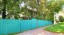 Продажа квартиры Волоколамск, Ленина, 27