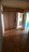 Продажа квартиры Раменское, Донинское, 8
