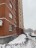 Продажа квартиры Щелково, Неделина, 25