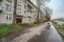 Продажа квартиры Петергоф, Блан-Менильская, 1