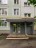 Продажа квартиры Искры, 9