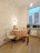 Продажа квартиры Садовая, 44