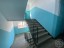 Продажа квартиры Первомайское, Ленина, 70