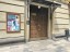 Продажа квартиры Госпитальный Вал, 5к18