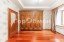 Продажа квартиры Арбат, 25/36