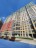 Продажа квартиры Новосаратовка, 2 к. 4