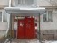 Продажа квартиры Новый Свет, 4