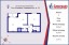 Продажа квартиры Стрельна, Заводская, 15