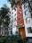 Продажа квартиры Челябинская, 29