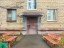 Продажа квартиры Ногинск, 6-ой Богородский, 71