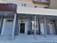 Продажа квартиры Ногинск, 6-ой Богородский, 1