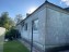 Продажа квартиры Ногинск, радиоцентра-9, 4