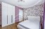 Продажа квартиры Куркинское, 17 к. 4