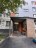 Продажа квартиры Чертановская, 21к2