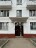 Продажа квартиры Удальцова, 3к3