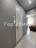 Продажа квартиры Вертолётчиков, 9к1