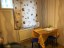 Продажа квартиры Новаторов, 24к2