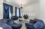 Продажа квартиры Остоженка, 13к1