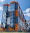 Продажа квартиры Янино-1, Ясная, 16 к. 3
