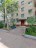 Продажа квартиры Истра, 9-ой Гвардейской Дивизии, 53