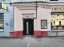 Продажа квартиры Красина, 7к1
