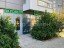 Продажа квартиры Ромашково, Рублевский, 40к3