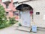 Продажа квартиры Коллонтай, 28к1