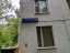 Продажа квартиры Студёный, 30